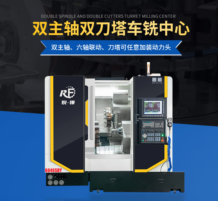 平口鉗專業廠家-平原縣征月機械有限公司